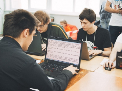 RuCTF 2014. День 2, фото 521