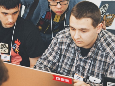 RuCTF 2014. День 2, фото 532