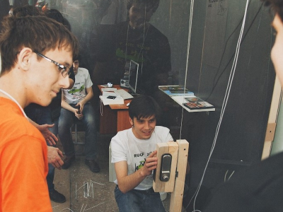 RuCTF 2014. День 2, фото 536