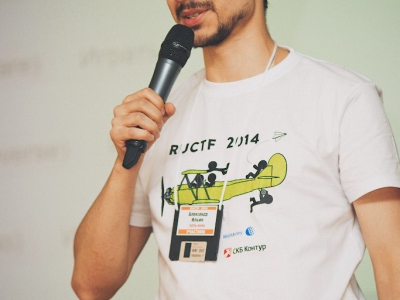 RuCTF 2014. День 2, фото 541