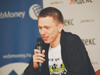 RuCTF 2014. День 2, фото 542