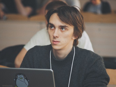 RuCTF 2014. День 2, фото 553