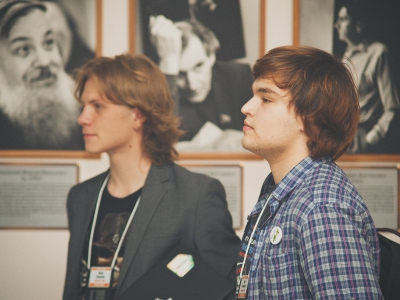 RuCTF 2014. День 2, фото 569