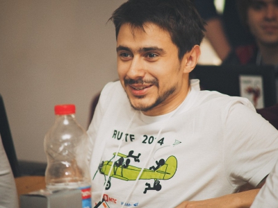 RuCTF 2014. День 2, фото 573