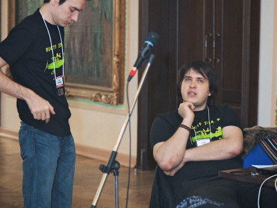 RuCTF 2014. День 3, фото 582