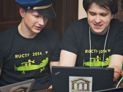 RuCTF 2014. День 3, фото 590