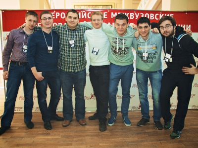 RuCTF 2014. День 3, фото 597