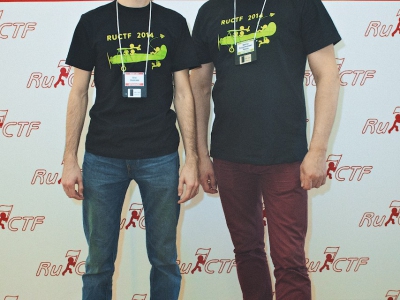 RuCTF 2014. День 3, фото 617