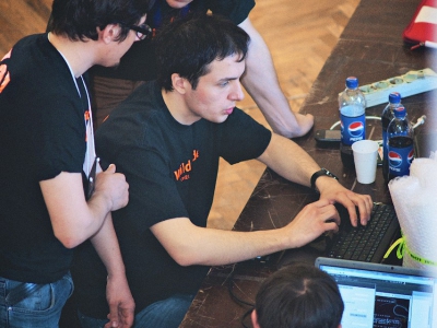 RuCTF 2014. День 3, фото 635