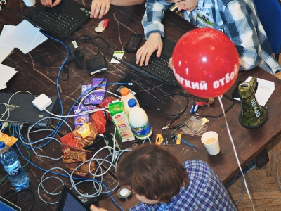 RuCTF 2014. День 3, фото 637