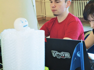 RuCTF 2014. День 3, фото 643
