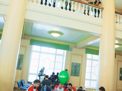 RuCTF 2014. День 3, фото 645