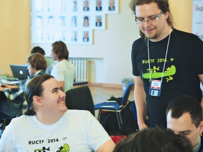 RuCTF 2014. День 3, фото 646