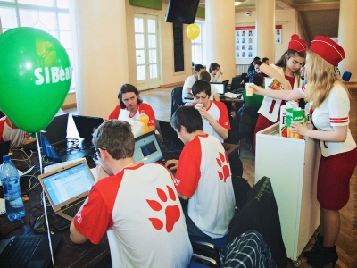 RuCTF 2014. День 3, фото 647