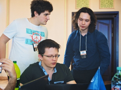 RuCTF 2014. День 3, фото 652