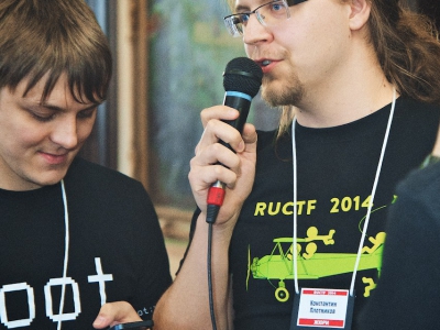 RuCTF 2014. День 3, фото 654