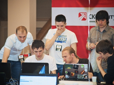 RuCTF 2014. День 3, фото 655