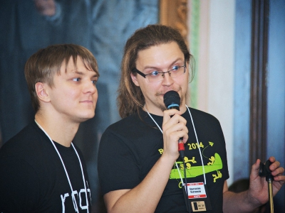 RuCTF 2014. День 3, фото 658