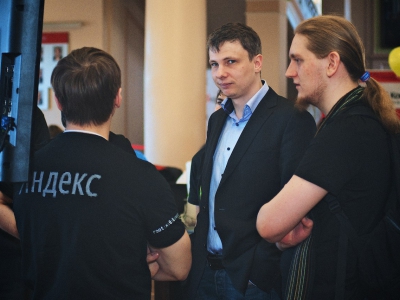 RuCTF 2014. День 3, фото 665