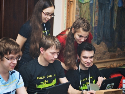 RuCTF 2014. День 3, фото 666