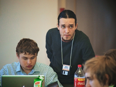 RuCTF 2014. День 3, фото 670