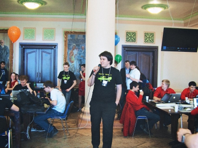 RuCTF 2014. День 3, фото 678
