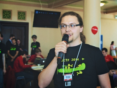 RuCTF 2014. День 3, фото 680