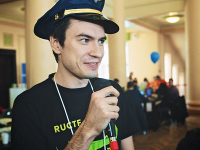RuCTF 2014. День 3, фото 681