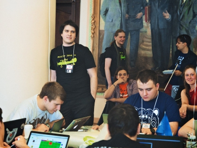 RuCTF 2014. День 3, фото 684