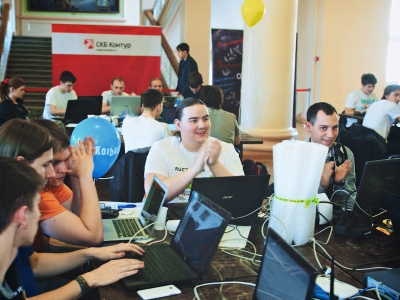RuCTF 2014. День 3, фото 685