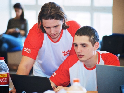 RuCTF 2014. День 3, фото 694