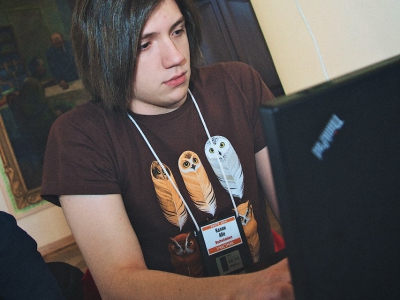 RuCTF 2014. День 3, фото 709