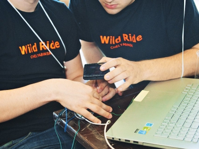 RuCTF 2014. День 3, фото 714