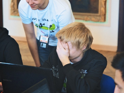 RuCTF 2014. День 3, фото 716