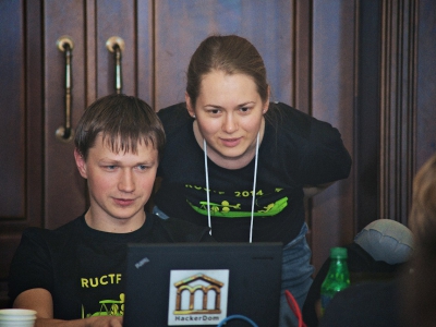 RuCTF 2014. День 3, фото 718