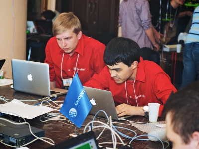 RuCTF 2014. День 3, фото 723