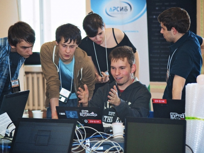 RuCTF 2014. День 3, фото 732