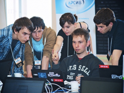 RuCTF 2014. День 3, фото 733