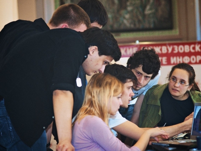 RuCTF 2014. День 3, фото 736