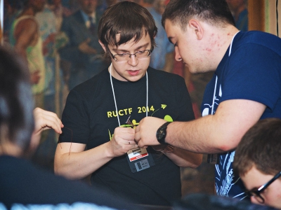 RuCTF 2014. День 3, фото 737