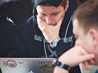 RuCTF 2014. День 3, фото 742