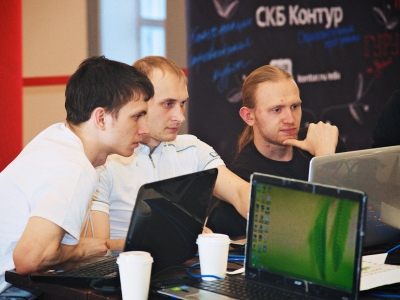 RuCTF 2014. День 3, фото 746