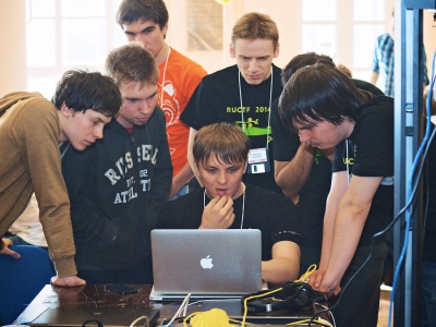 RuCTF 2014. День 3, фото 763