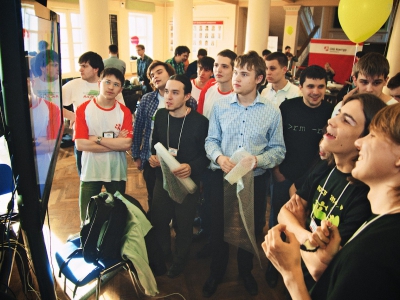 RuCTF 2014. День 3, фото 781