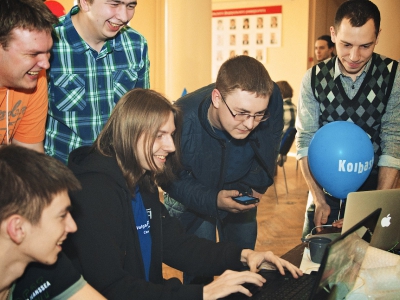 RuCTF 2014. День 3, фото 784