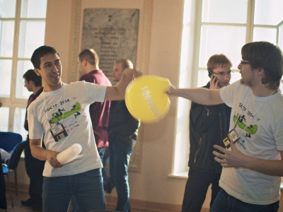 RuCTF 2014. День 3, фото 785