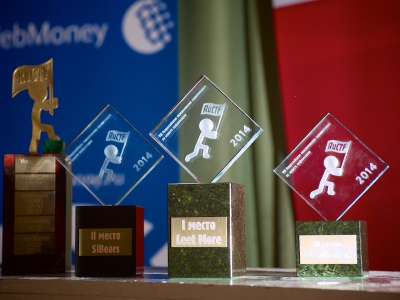 RuCTF 2014. День 4, фото 786