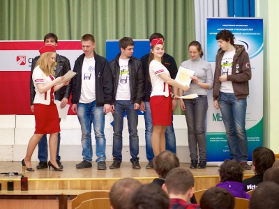 RuCTF 2014. День 4, фото 788