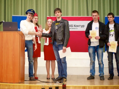 RuCTF 2014. День 4, фото 790