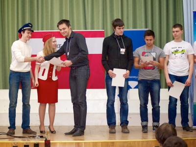 RuCTF 2014. День 4, фото 795